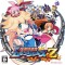 Mugen Souls Z