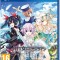 Cyberdimension Neptunia : 4 Goddesses Online